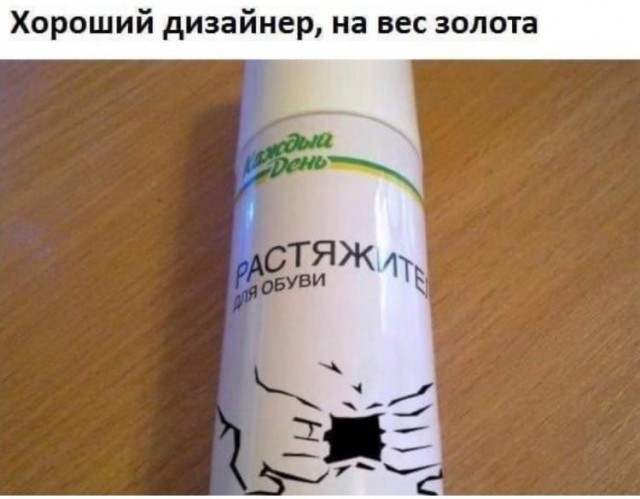Так себе картинки 10.07.22