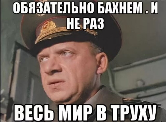 ЭКСКЛЮЗИВ:Британским солдатам сказали готовиться к войне против России - и готовить близких