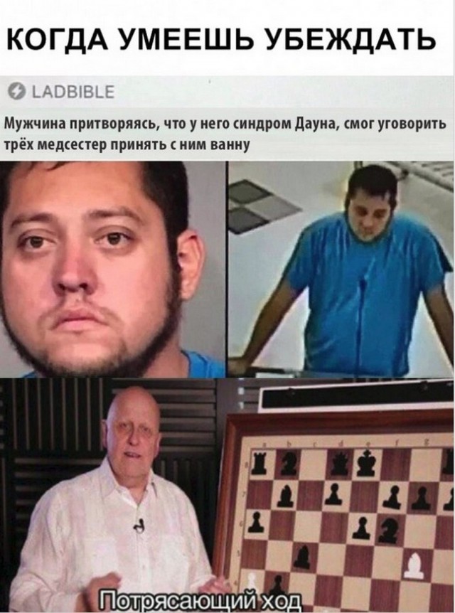 Так себе картинки 26.08.22