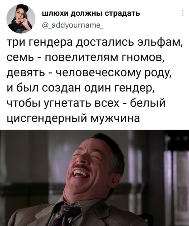 Картинки и мемы для настроения - 009