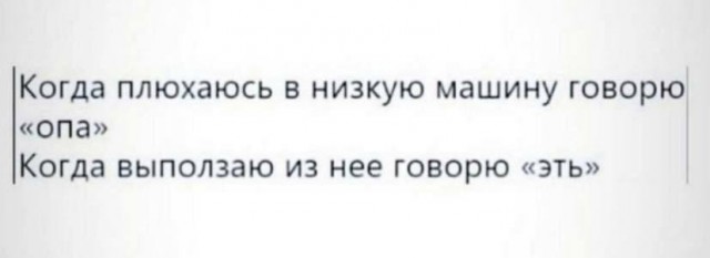 Народная меДИЧина 9007
