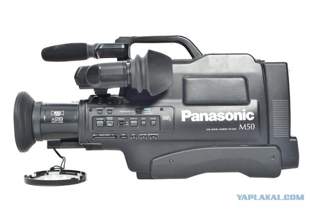 Дискотека 1999 год. VHS