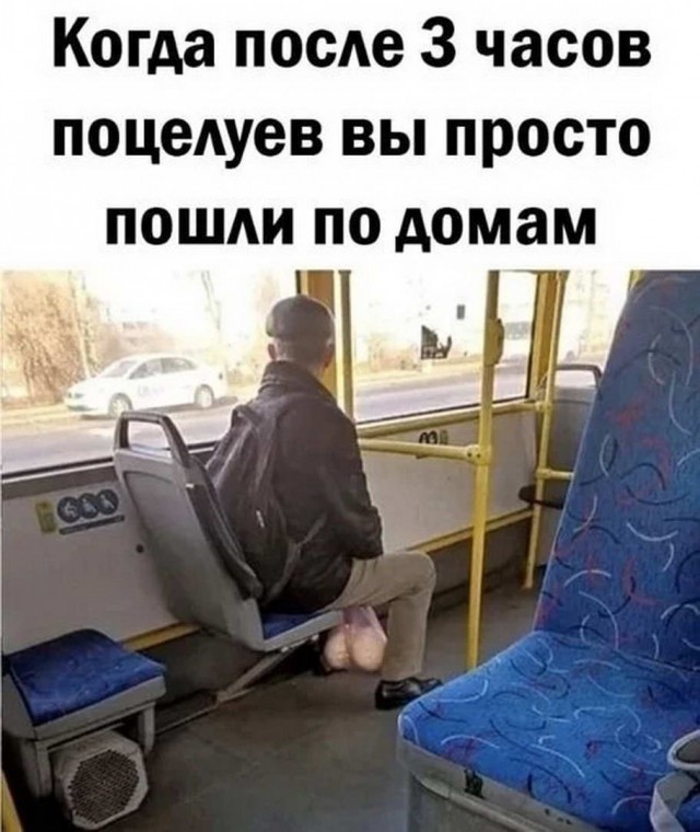 Прикольные и просто красивые картинки 09.11.2022