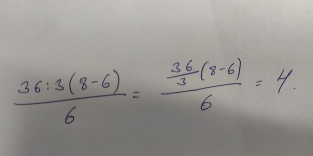 1 или 4?