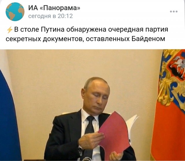 Самый лучший пост. Всё что вы любите. 3 in 1