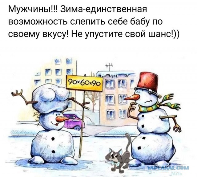 Кулинарная общалка