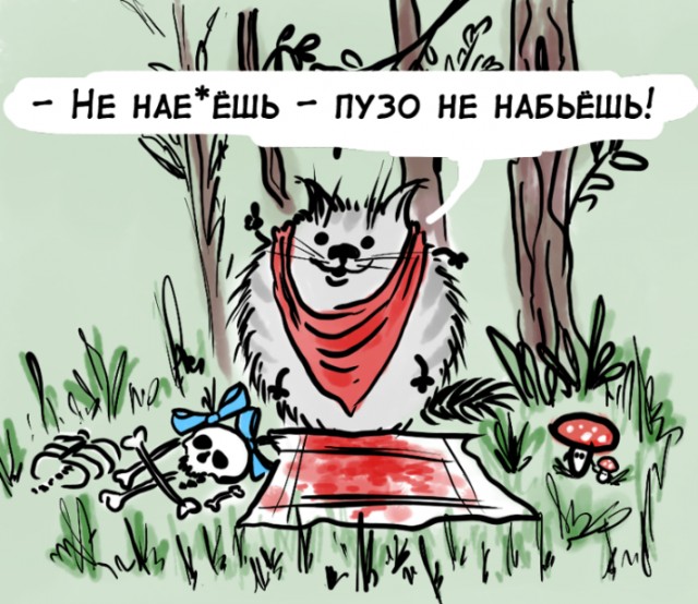 Конкурс Коротких Креативов №28 "Чудо".