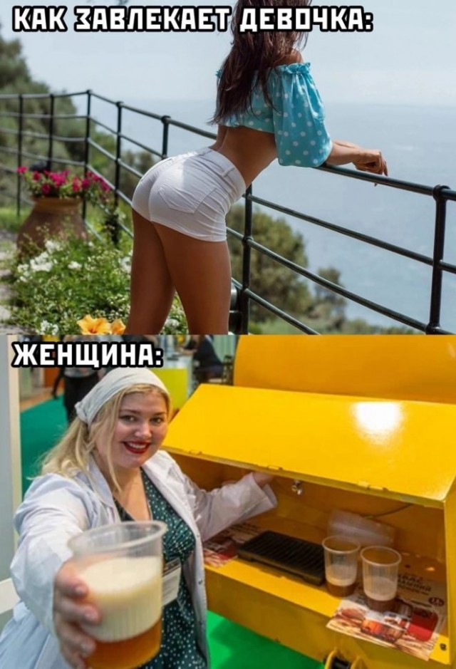 Одиннадцатая подборка самых баянистых баянов! Ностальгируем...