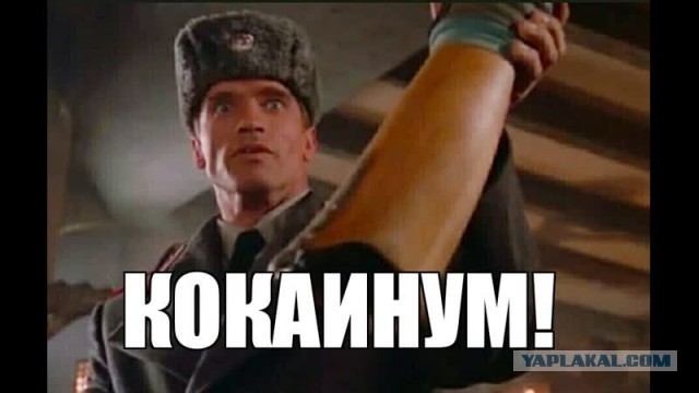 Тем временем на слушаниях в американском Конгрессе.