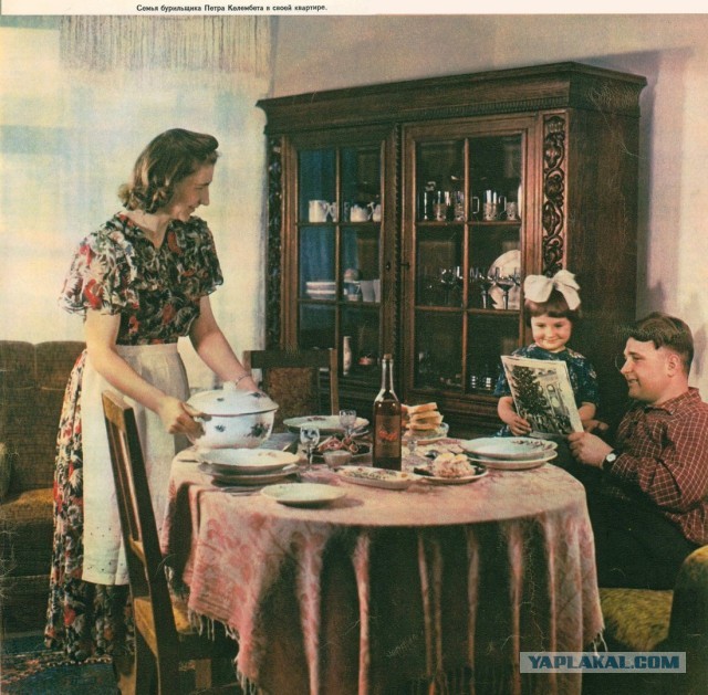 Фотографии из прошлого нашей страны - 29