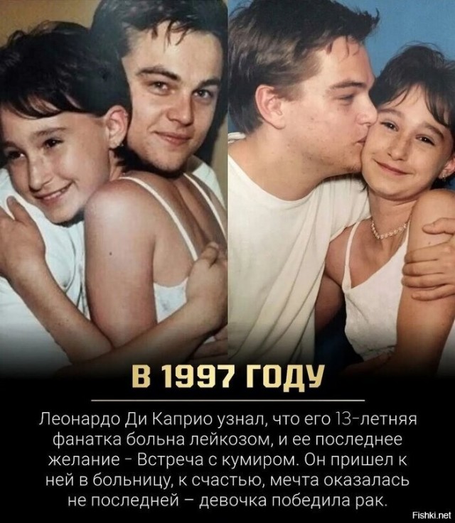 Смешал, но не взбалтывал: 05.08.23