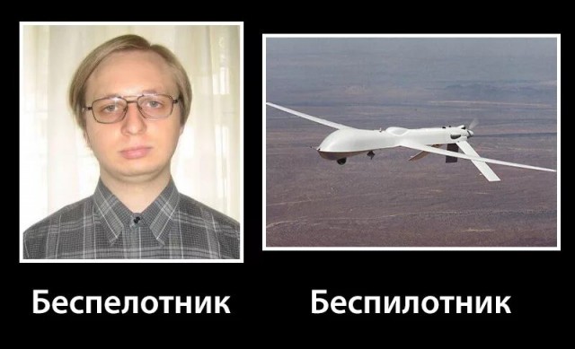 Беспилотники снова атаковали Москву и башню Москва-Сити