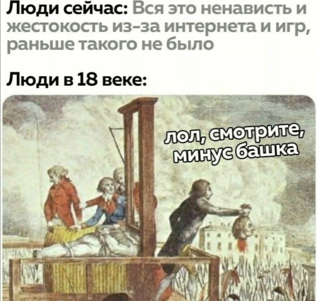 В Иркутске на остановке убили школьника – после вопроса «с какого ты района, чушпан?»