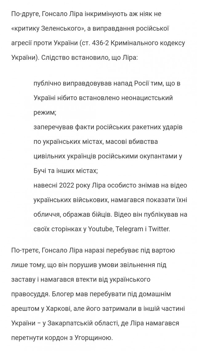 Байден прокомментировал смерть Навального