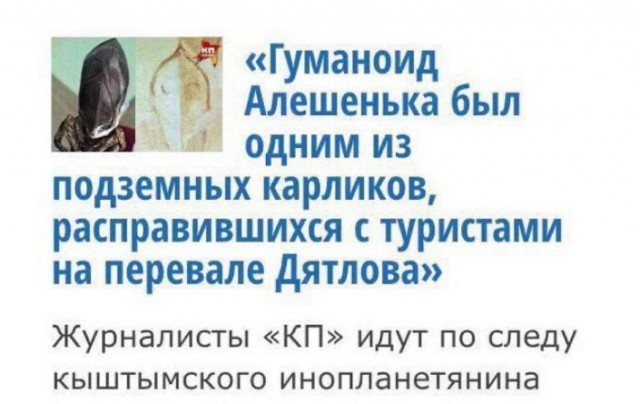 Всего понемногу. От 25.02.24