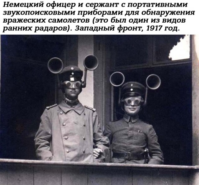 Небольшая подборка истрических фото (06.06)