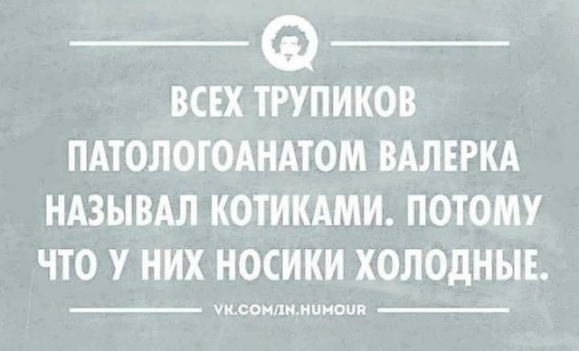 Наскрябыл немного. Часть 4