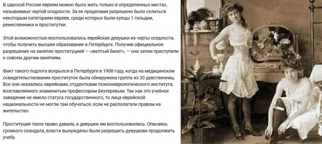 Немного истории в фото от 17.07.2024