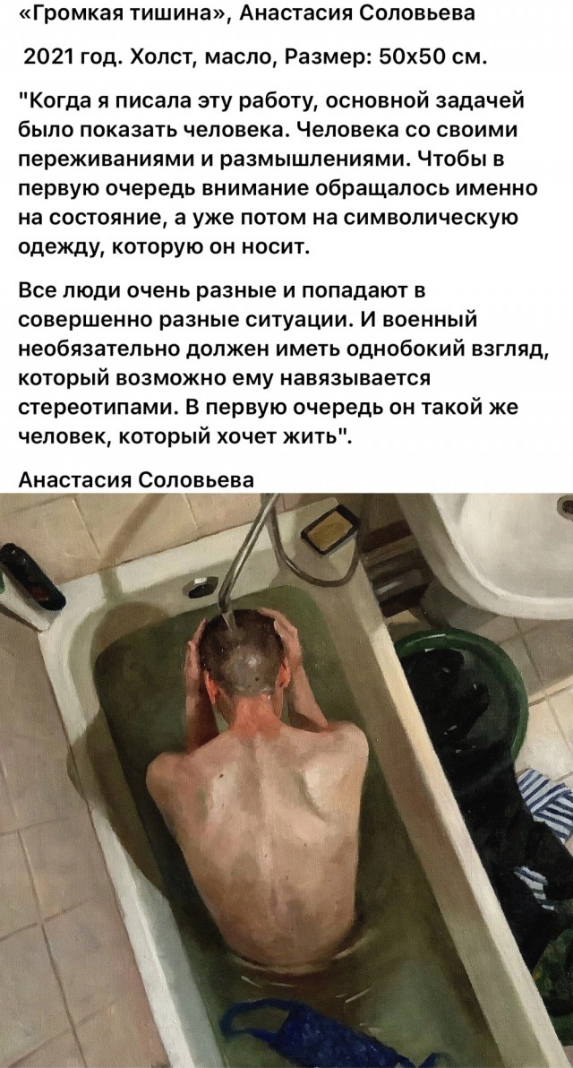 АРТ-Воскресенье