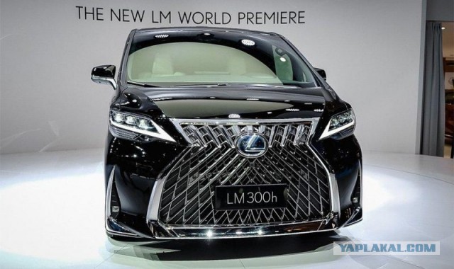 Новая Тойота Хайс 2025