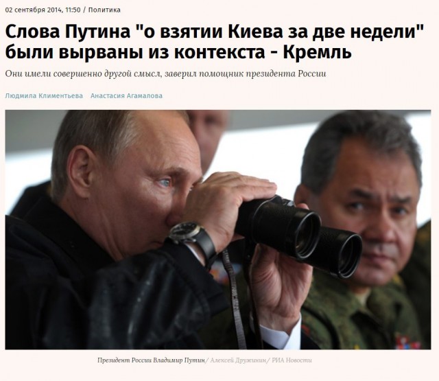 Утилизация продолжается!