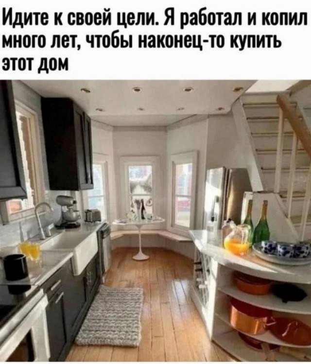 Картинки разные с надписями и без
