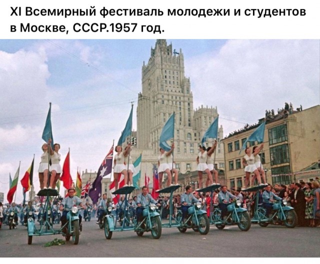 Москва и москвичи. Двадцатый век. 11.11.24