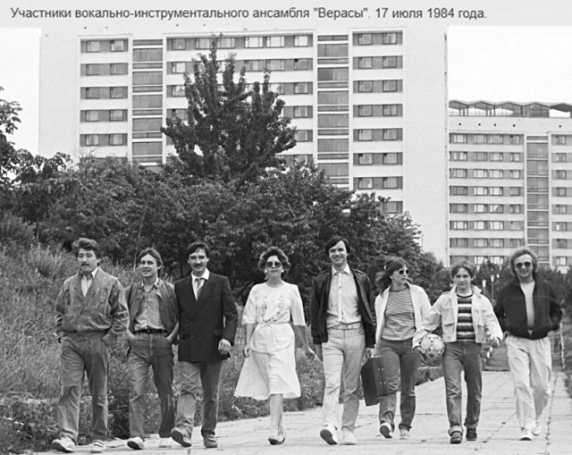 Фотографии из прошлого нашей страны – 82