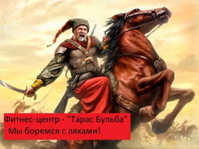 Но есть и хорошие новости...