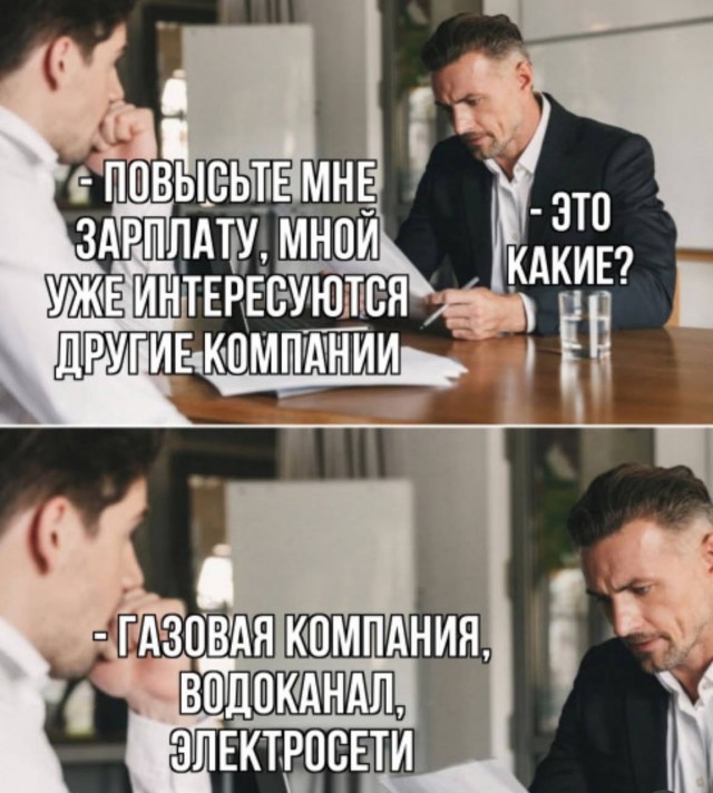 Весёлый полтишок 10.12.24