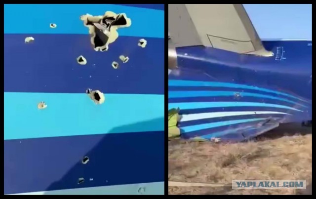 Самолет Баку – Грозный авиакомпании Azerbaijan Airlines потерпел крушение в аэропорту казахстанского Актау