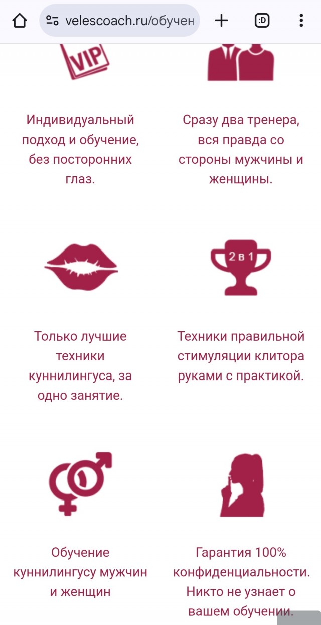 Почему женщины за 50 такие злые?