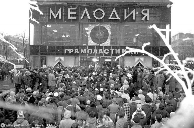 Москва и москвичи. Двадцатый век. 14.01.25