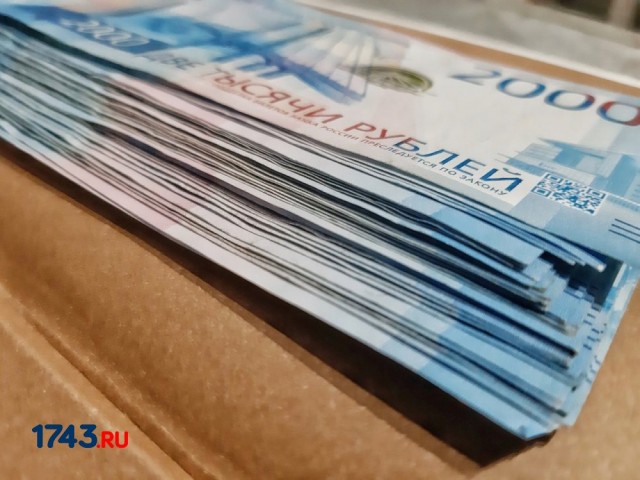 Домашний интернет для оренбуржцев может подорожать в 3 раза