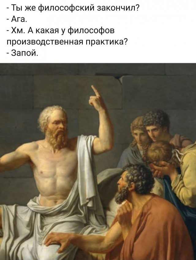 Маленькая пятница 26.02.25