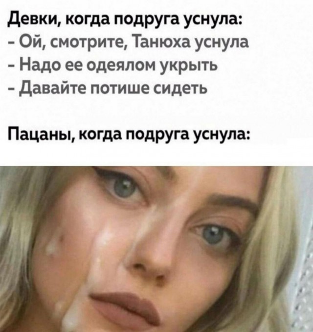Маленькая пятница 12.03.25