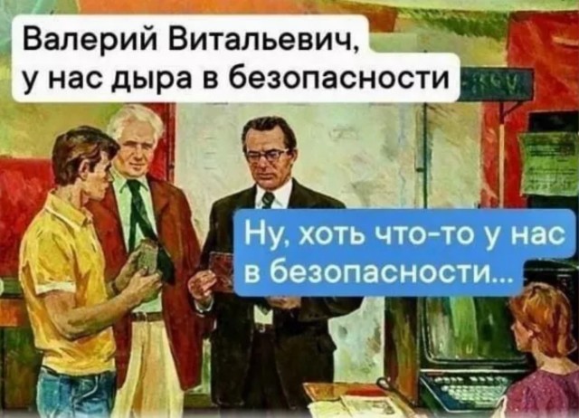 Завалялось тут случайно немного забавных картинок