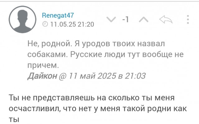 Бородатого водителя Mercedes, ударившего девушку-курьера в лицо у ТРЦ «Veer Mall», задержали и за шкирку доставили в отдел полиции №14 ребята из Русской общины.
