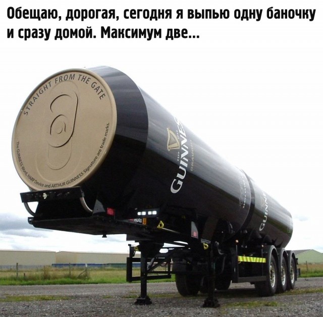 Так себе картинки 19.05.25