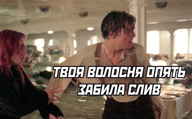 Так себе картинки 29.06.25