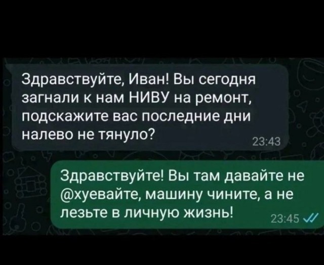 Картинки для деградации-4 (разной степени свежести)