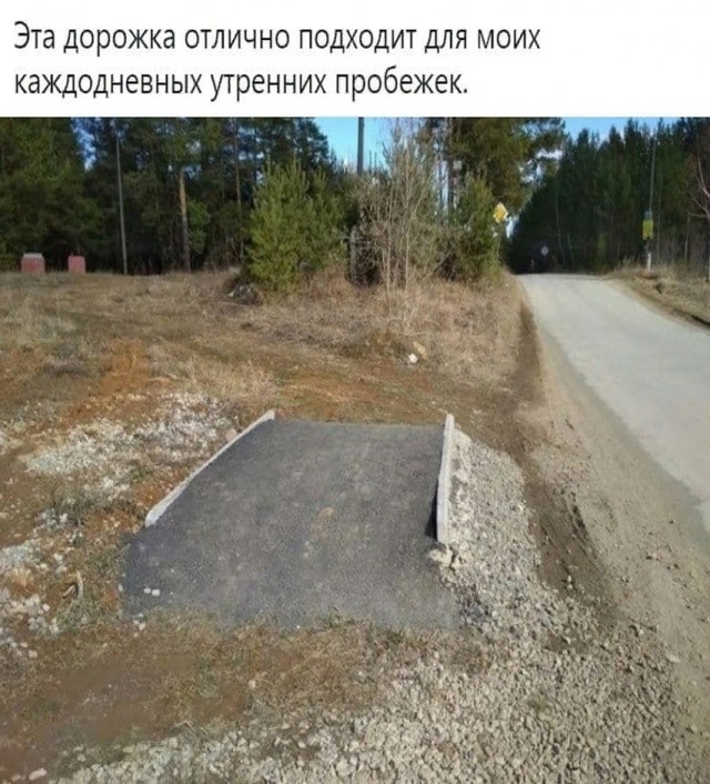 Картинки для деградации 9 (разной степени свежести)