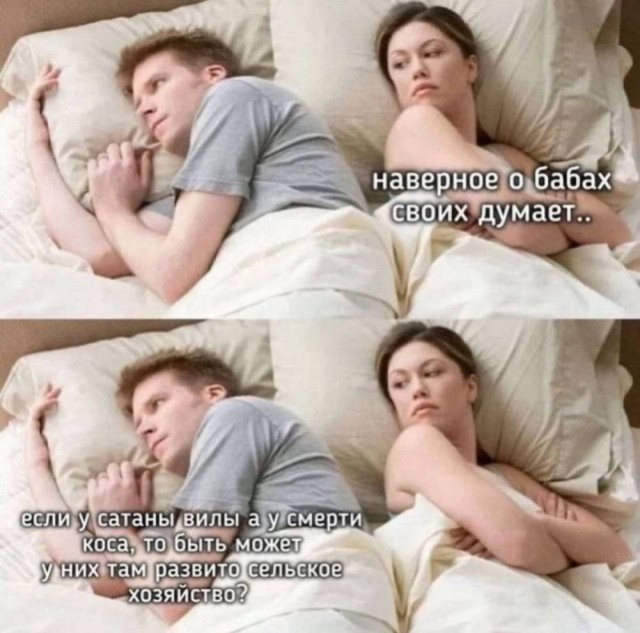 Веселое настроение в картинках (05.08.2025)