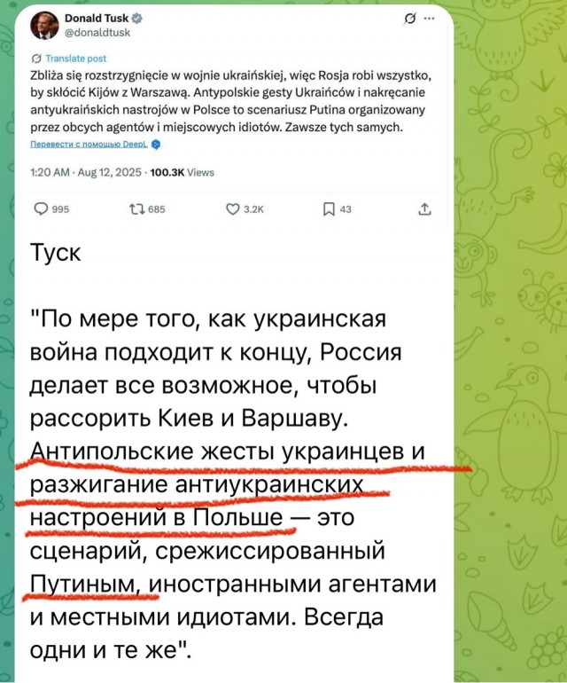 Румыния. Подозревает РФ. Из-за загрязнения азербайджанской нефти