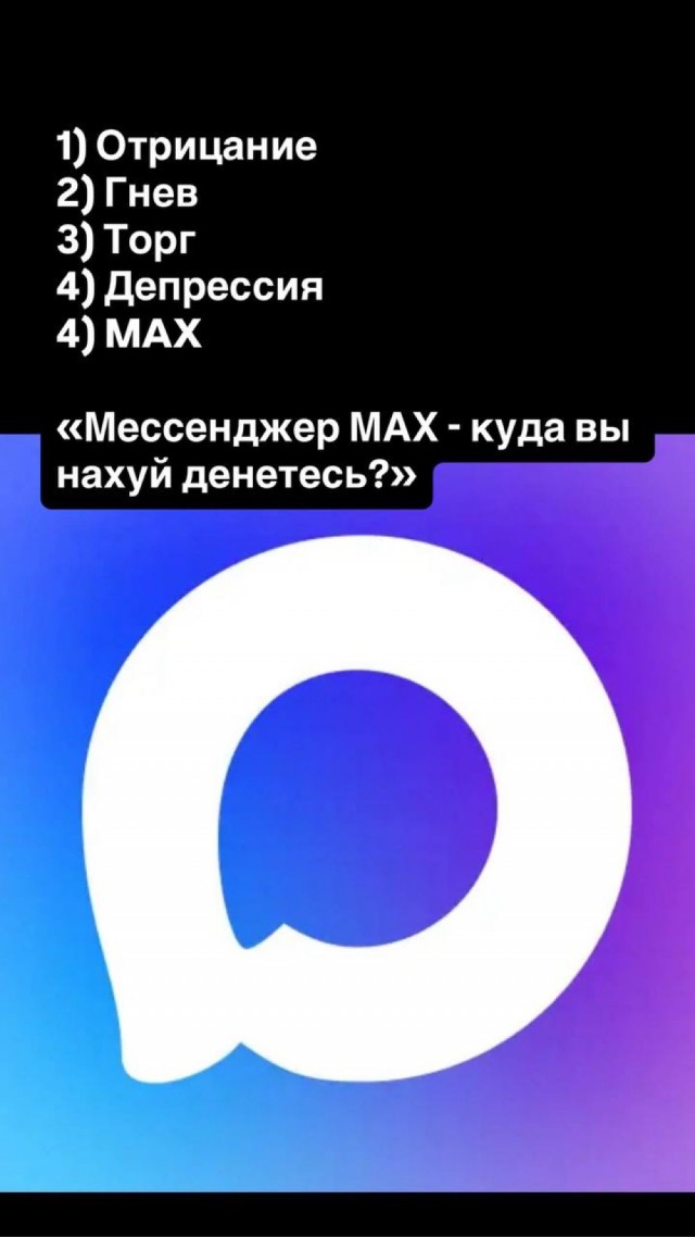 В Госдуме предостерегли россиян от перехода в Google Meet после ограничений в Telegram и WhatsApp*