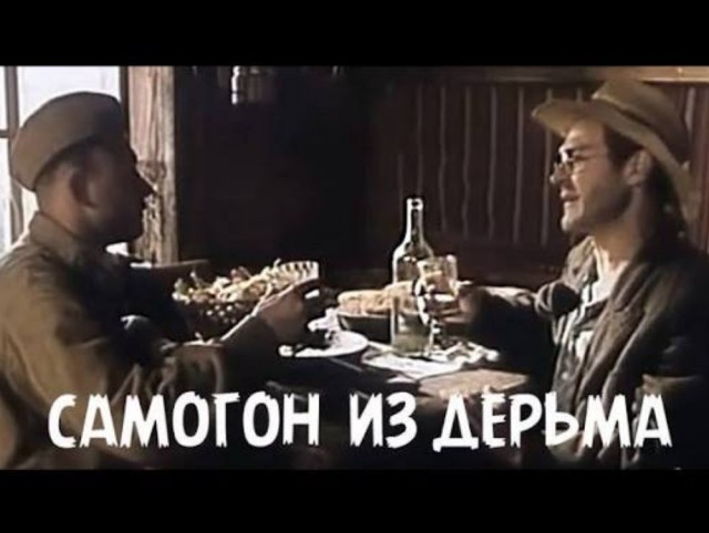 Самый красивый канализационный насос