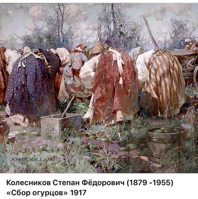 АРТ-Воскресенье