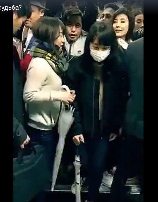 А следующий подождать не судьба?