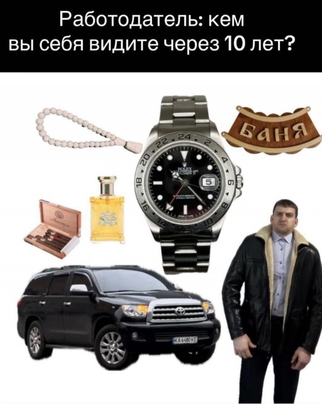 Картинки для деградации 49 (разной степени свежести)