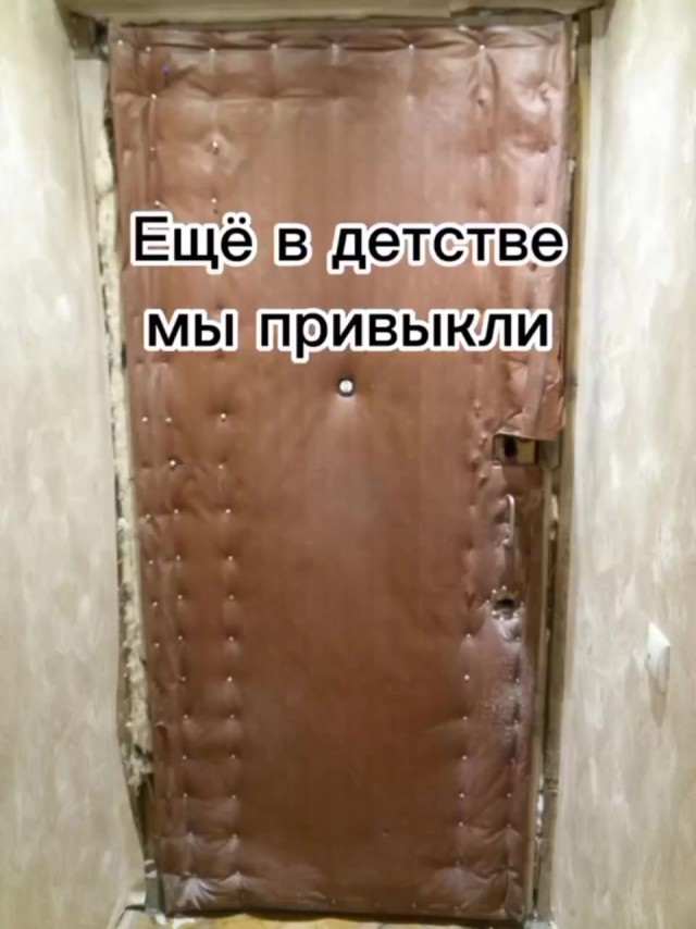 Чем пахло счастливое Совесткое детство (необычный вариант)